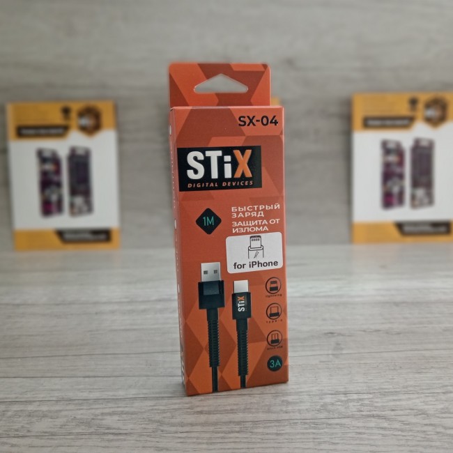 Кабель LIGHTNING STIX SX-04 FAST CHARGE 3A (1М) нейлоновый (защита от изломов) Кабель LIGHTNING STIX SX-04 FAST CHARGE 3A (1М) нейлоновый (защита от изломов)