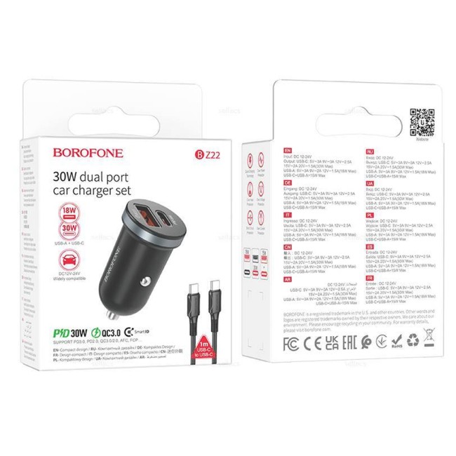 АЗУ BOROFONE BZ22 с USB+TYPE-C-портами + кабель TYPE-C - TPE-C QC3.0 PD30W