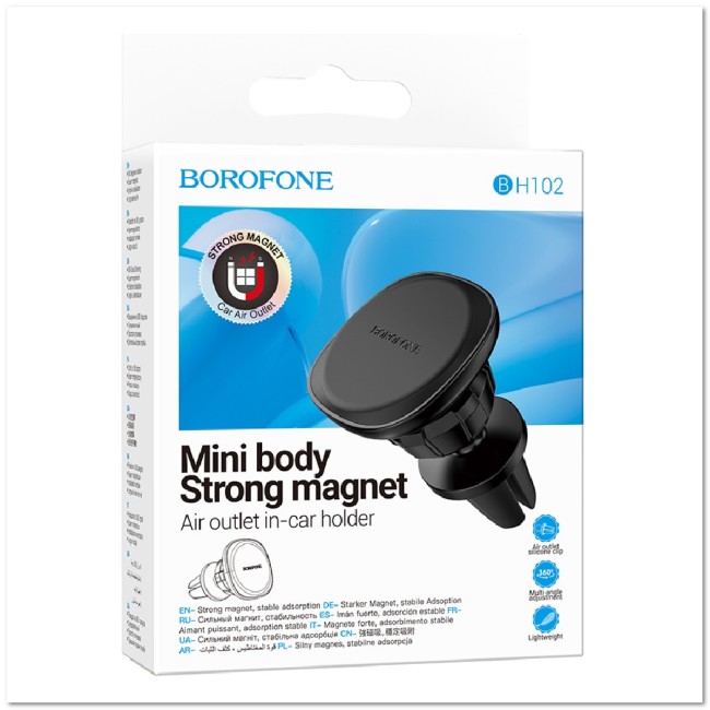 Автодержатель магнитный BOROFONE BH102 в дефлектор