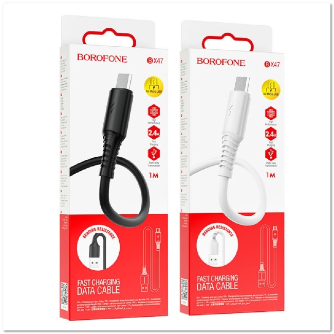 Кабель micro BOROFONE BX47 2.4А (1М) (круглый)
