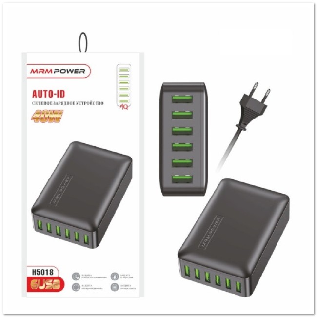 Сетевой USB ХАБ H5018 с 6 USB-портами 2.4A 40W