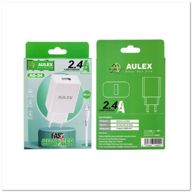 СЗУ Aulex AG-04 c USB + кабель Micro USB 2.4A