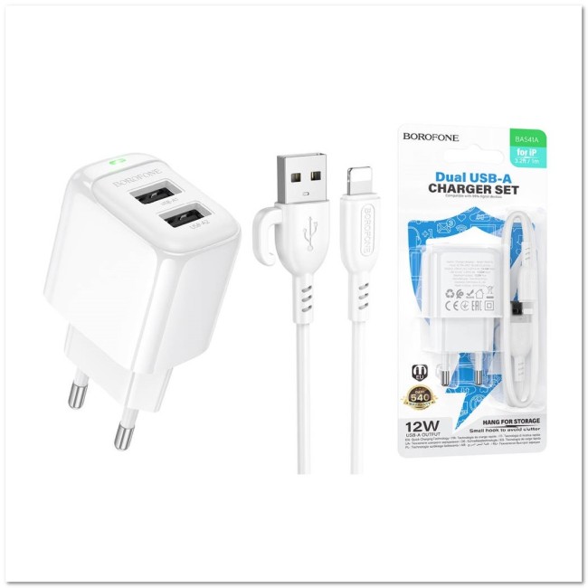 СЗУ BOROFONE BAS41A с 2-мя USB + кабель Lightning 2.4A 12W