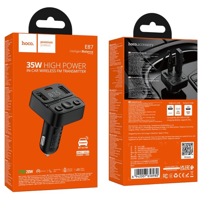 BТ FM-трансмиттер HOCO E87