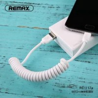 Кабель для iPhone 5/6 REMAX RC-117i ВИТОЙ (белый)