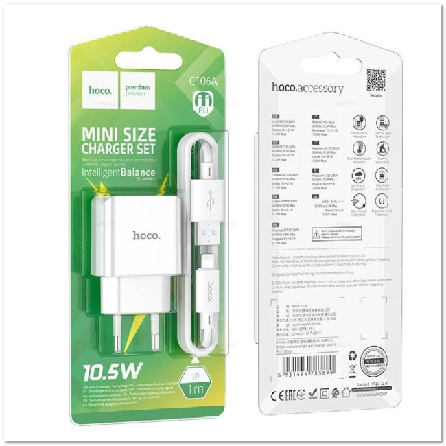 СЗУ HOCO C106A с USB + кабель Lightning 2.1A