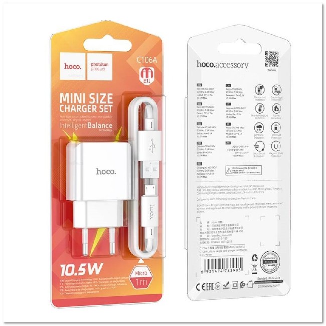 СЗУ HOCO C106A с USB + кабель Micro USB 2.1A