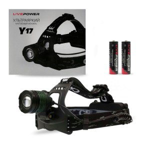 Фонарь налобный Y17 (LED, 2*18650, ZOOM, Т6, 3 режима) АКБ В КОМПЛЕКТ НЕ ВХОДИТ Фонарь налобный Y17 (LED, 2*18650, ZOOM, Т6, 3 режима) АКБ В КОМПЛЕКТ НЕ ВХОДИТ