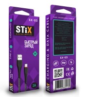 Кабель MICRO USB STIX SX-03 FAST CHARGE 3A (1М) тканевый ХБ