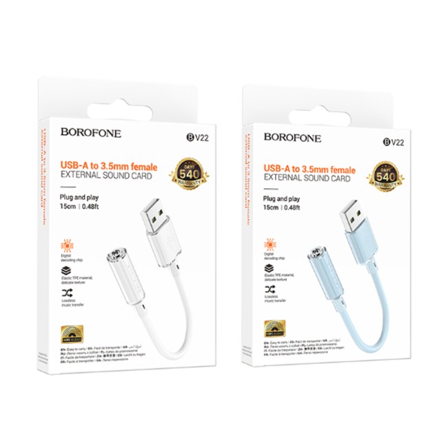 Переходник AUX гнездо/USB BOROFONE BV22