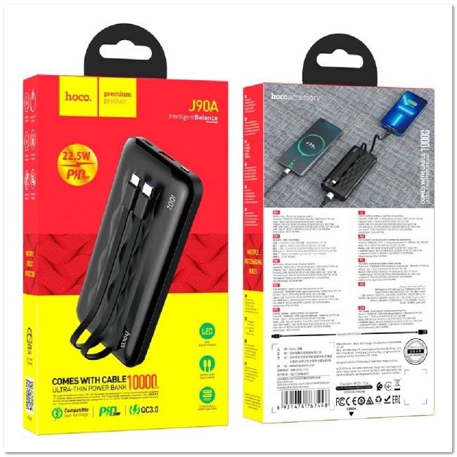 POWER-BANK HOCO J90A 10000 mAh USB, micro USB, USB-C + 2 встр.кабеля, LED-дисплей