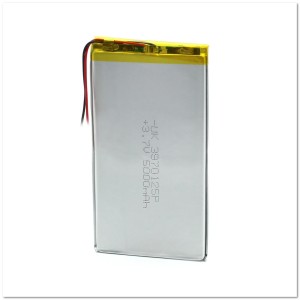 Аккумулятор 39*70*125=3,7V5000mAh