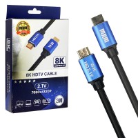 HDMI-кабель 3 метра 8K высокоскоростной (силиконовый)