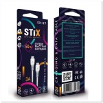 Кабель PD TYPE C-TYPE C STIX SX-07 FAST CHARGE 3A (1М) PREMIUM Silicone (огнеустойчивый и морозостойкий состав)