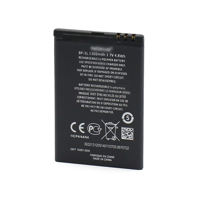 АКБ Nokia 710 Lumia/603 BP-3L блистер