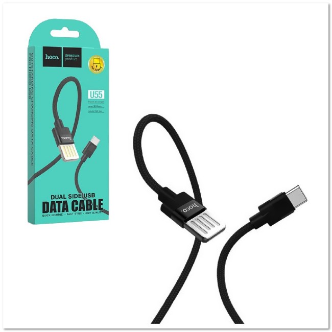Кабель TYPE C HOCO U55  2.4А (L=1,2М) двухсторонний USB, нейлоновый