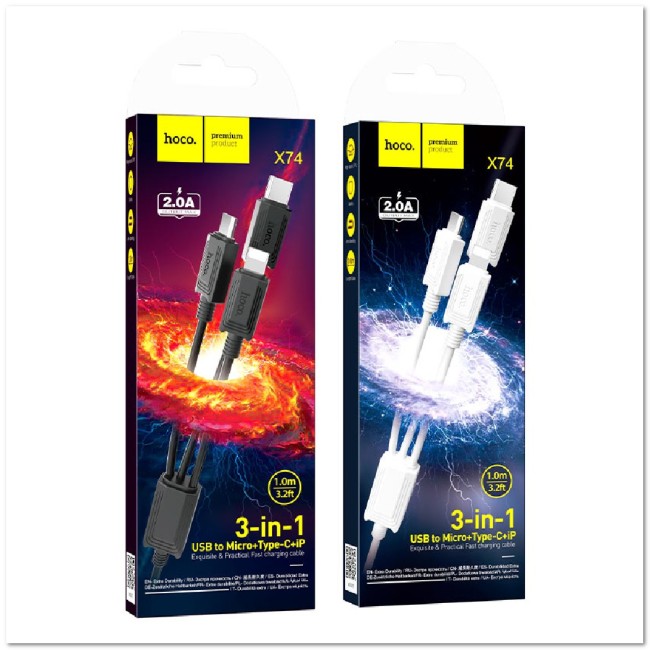 Кабель 3-в-1 Lightning/micro/TYPE C HOCO X74 2А (1М) круглый