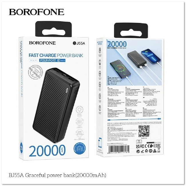 POWERBANK BOROFONE BJ55A 20000 mAh 2 USB, micro USB, USB-C
