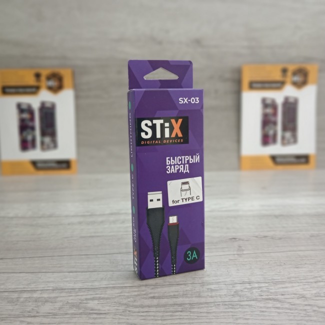 Кабель TYPE C STIX SX-03 FAST CHARGE 3A (1М) тканевый ХБ Кабель TYPE C STIX SX-03 FAST CHARGE 3A (1М) тканевый ХБ