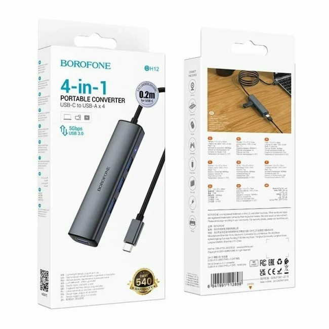 TYPE C-HUB на 4 USB-порта HOCO DH12