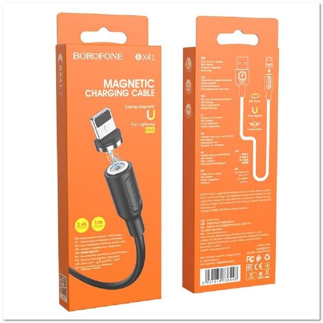 Кабель магнитный Lightning BOROFONE BX41 2.4A (1М) круглый