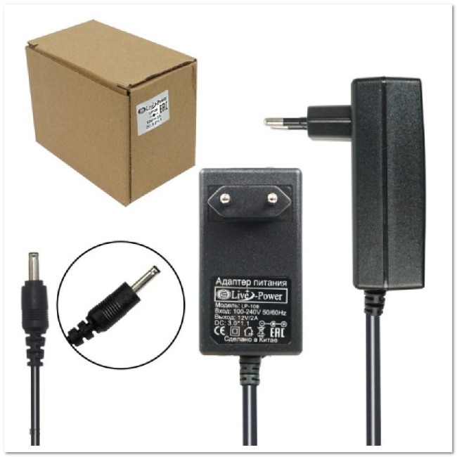 СЗУ для цифровых устройств 12V (2А) разъем 3,0 / 1,1 LP-108