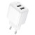 СЗУ BOROFONE BAS41A с 2-мя USB 2.4A 12W