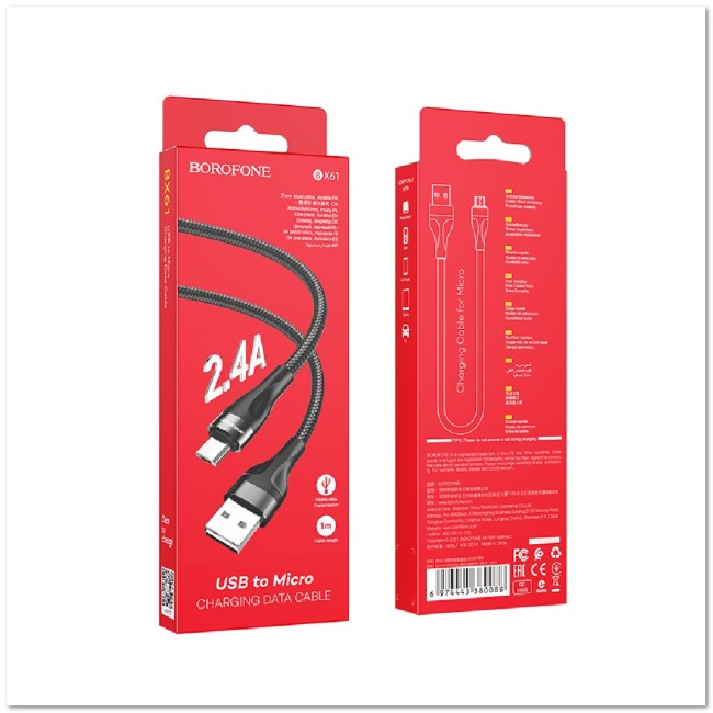 Кабель micro BOROFONE BX61 2.4А (1М) (нейлоновый)