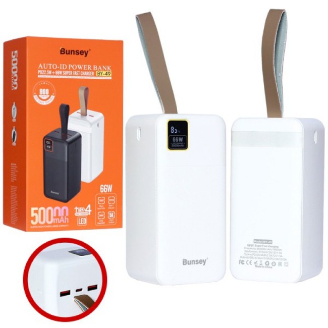 POWER-BANK BUNSEY BY-49 50000mAH PD+CQ3.0 22.5W 2 USB, micro USB, TYPE-C, LED-дисплей