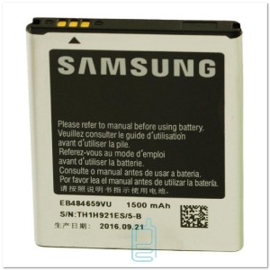 АКБ Samsung i8150/i8350/S8600/5690 (EB484659VU)