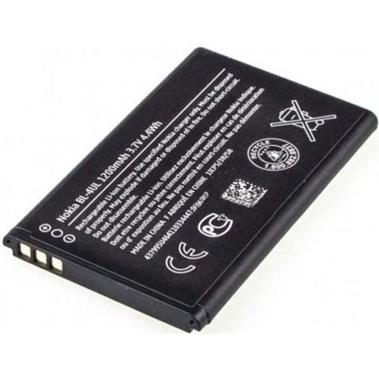 АКБ Nokia 225 BL-4UL 1200mAh блистер