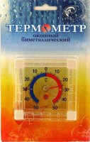 Термометр оконный CH-207