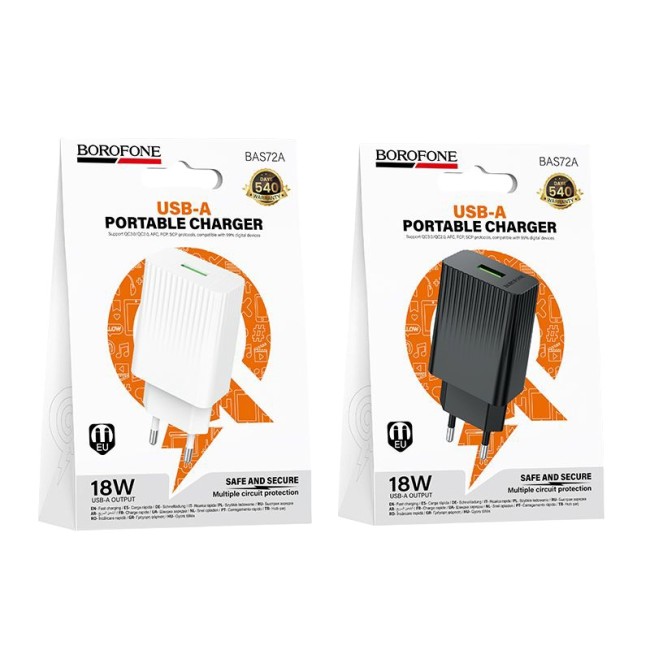 СЗУ BOROFONE BAS72A с USB 3.0A 18W
