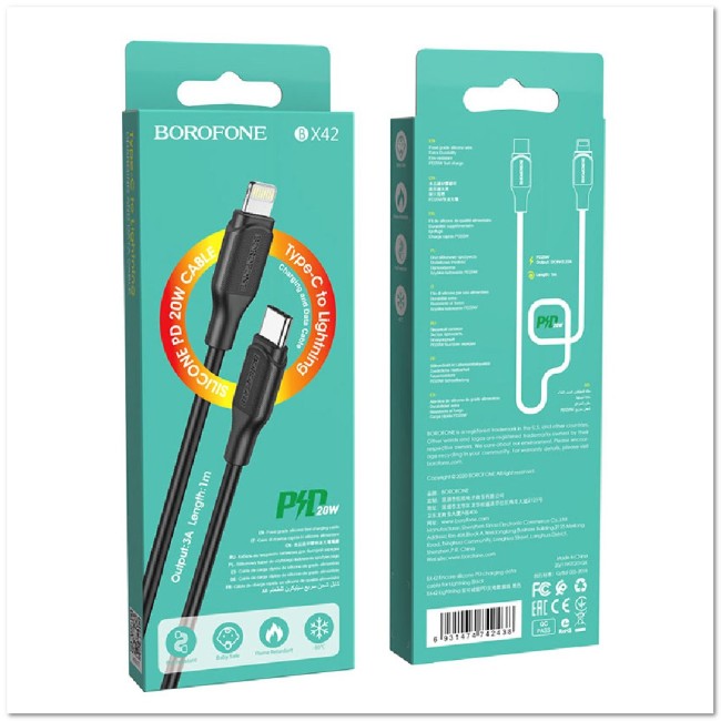 Кабель TYPE-C на Lightning BOROFONE BX42 3А (PD 20W) (1М) (ЗАЩИТА ОТ ДЕТЕЙ/ ОТ ПЕРЕГРЕВА/ОТ МОРОЗА) БЫСТРАЯ ЗАРЯДКА