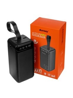 POWER-BANK BUNSEY BY-50 50000mAH 10.5W 2 USB, micro USB, TYPE-C, LED-дисплей