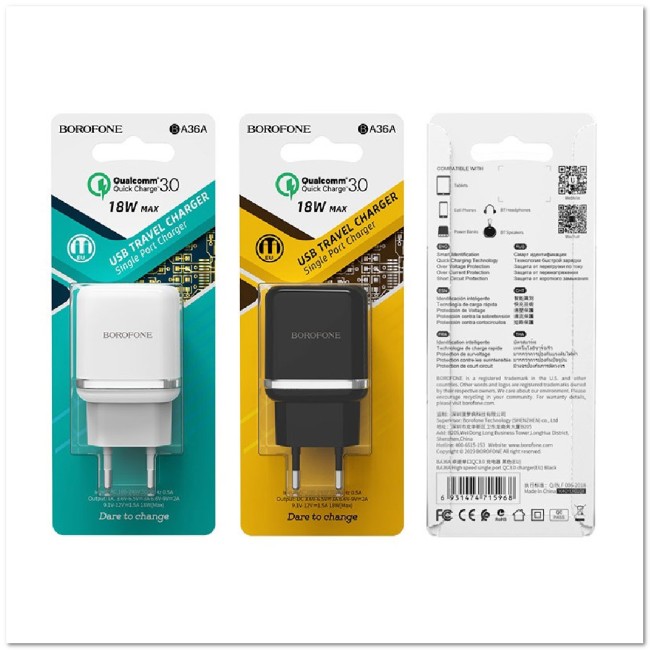 СЗУ BOROFONE BA36A c USB СQ3.0 18W
