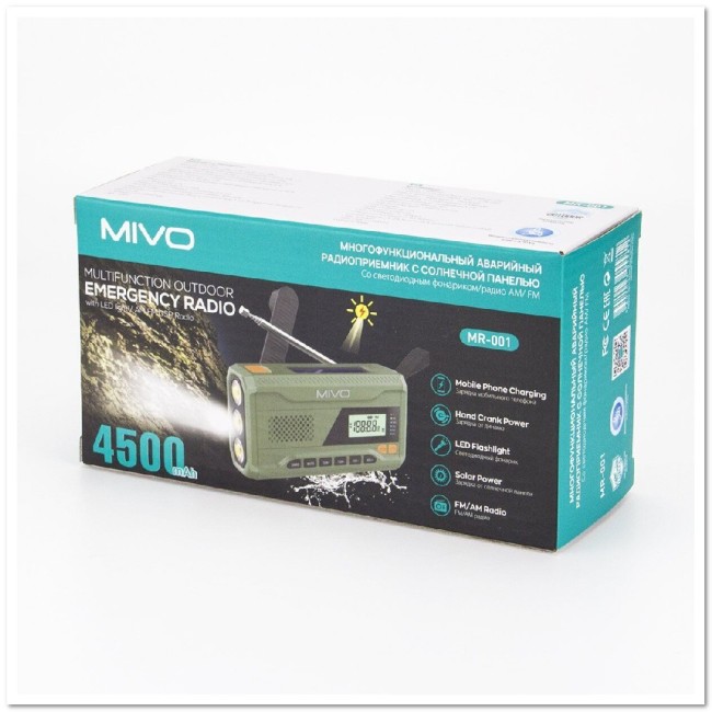 Радиоприемник Mivo MR-001 (Солнечная батарея, фонарь, jack 3.5, 4500mAh)