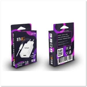 СЗУ STiX CH-03 c USB- портом QC 3.0 + кабель Micro USB FAST CHARGE