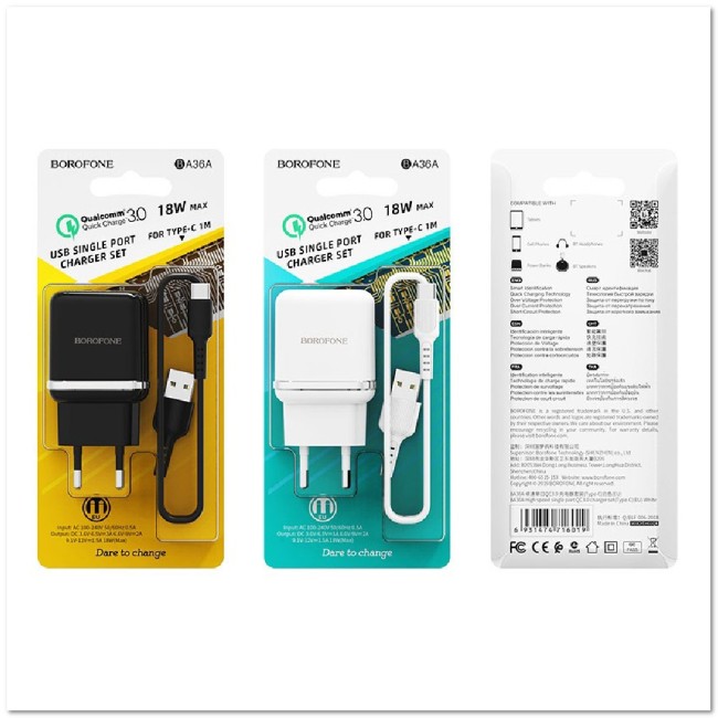 СЗУ BOROFONE BA36A с USB + кабель TYPE-C CQ3.0 18W