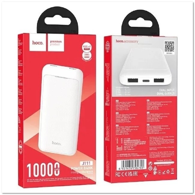 POWER-BANK HOCO J111 10000mAh 2 USB, micro USB, USB-C