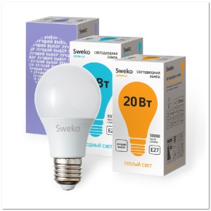 Лампочка светодиодная SWEKO A60 E27 20Вт 3000K теплый свет (груша)
