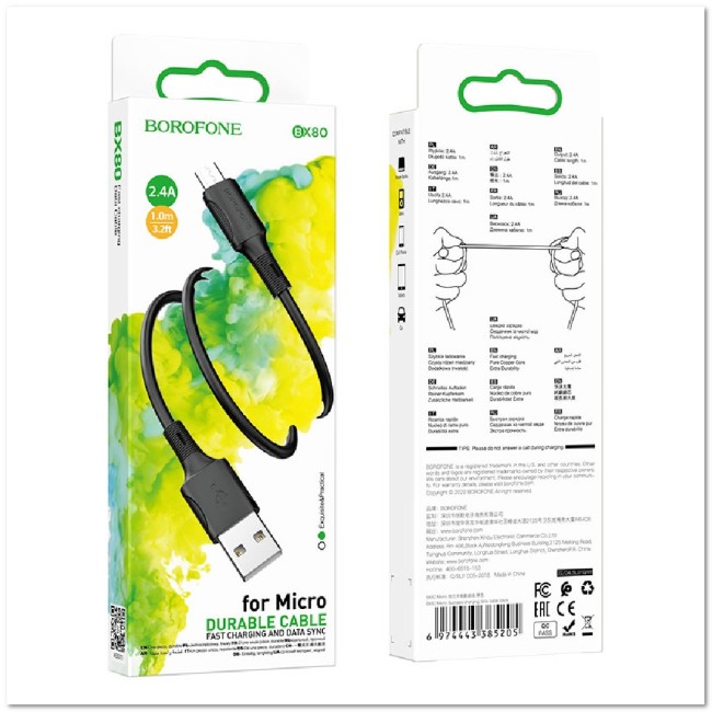 Кабель micro BOROFONE BX80 2.4A (1M) (круглый)
