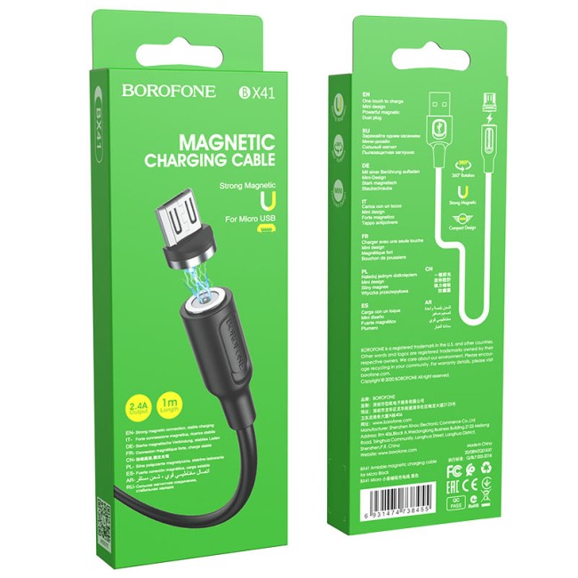 Кабель магнитный Micro USB BOROFONE BX41 2.4A (1M) круглый