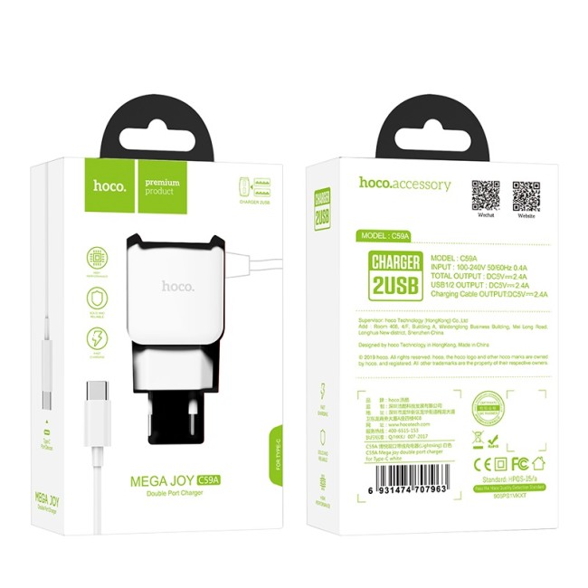 СЗУ HOCO C59A с 2-мя USB + кабель TYPE-C 2.4A