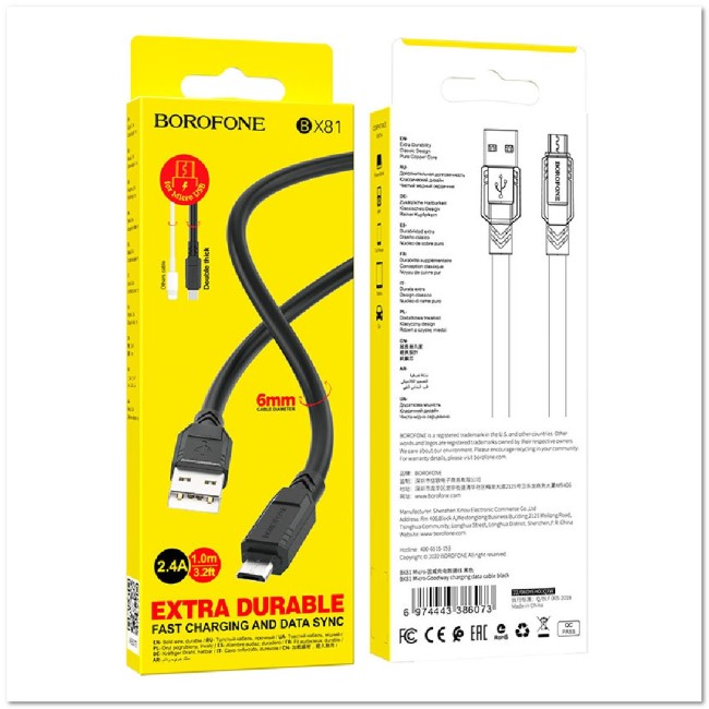 Кабель micro BOROFONE BX81 2.4A (1M) (круглый) толщина 6мм