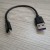 Кабель LIGHTNING STIX SX-08 FAST CHARGE 2.4A (0,2М) резиновый (тех.пак.)