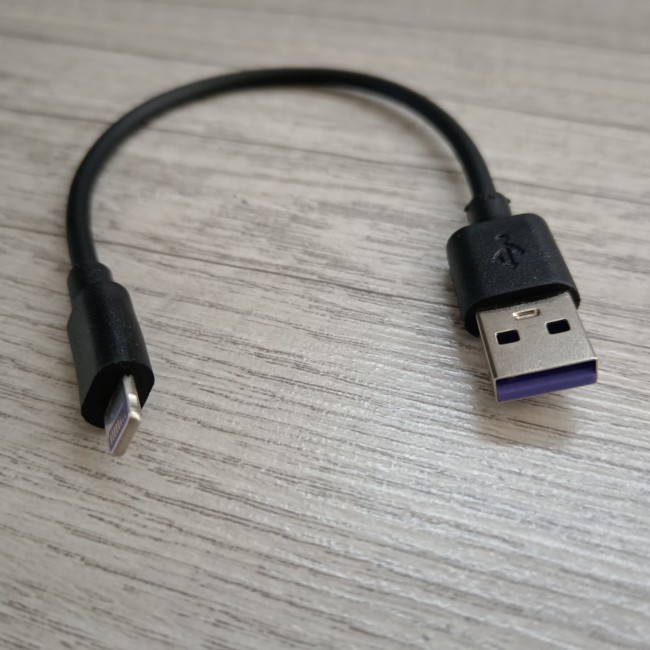 Кабель LIGHTNING STIX SX-08 FAST CHARGE 2.4A (0,2М) резиновый (тех.пак.) Кабель LIGHTNING STIX SX-08 FAST CHARGE 2.4A (0,2М) резиновый (тех.пак.)