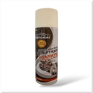 Удалитель смолы и битума АвтоХит 450 мл Удалитель смолы и битума АвтоХит 450 мл