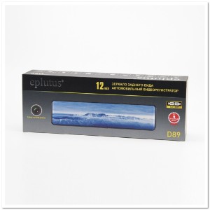 Автомобильный 2-х канальный регистратор-ЗЕРКАЛО EPLUTUS EP-D89 СЕНСОРНЫЙ 12 ДЮЙМОВ (Full HD , 170 гр.+ HD ,170 гр.) 6 стекл.линзы AV-IN , LCD 12