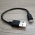 Кабель TYPE C STIX SX-08 FAST CHARGE 2.4A (0,2М) резиновый (тех.пак.)